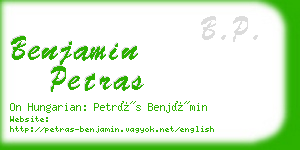 benjamin petras business card